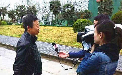 “长臂猿保护及热带雨林国家公园建设专家研讨会正式召开”