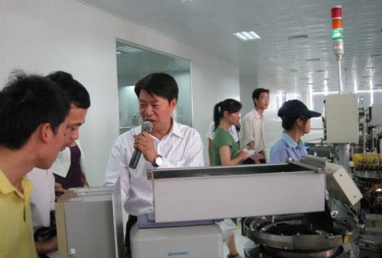“杭州市共建国家级“智能制造”公共技能实训基地”